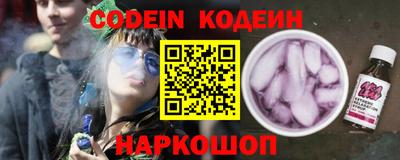 apvp Будённовск