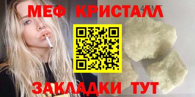 герыч Бузулук