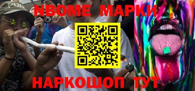 apvp Будённовск
