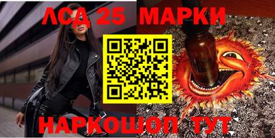 apvp Будённовск