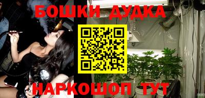apvp Будённовск