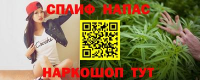 герыч Бузулук