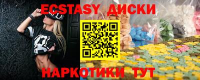 apvp Будённовск
