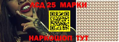 apvp Будённовск