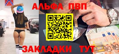 мдпв Бугуруслан