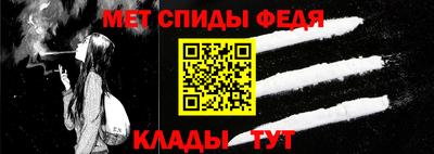 мдпв Бугуруслан