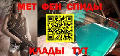 apvp Будённовск
