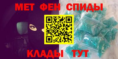 мдпв Бугуруслан