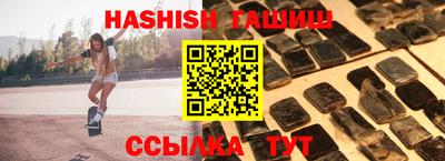 герыч Бузулук