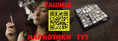 герыч Бузулук