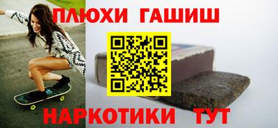 apvp Будённовск